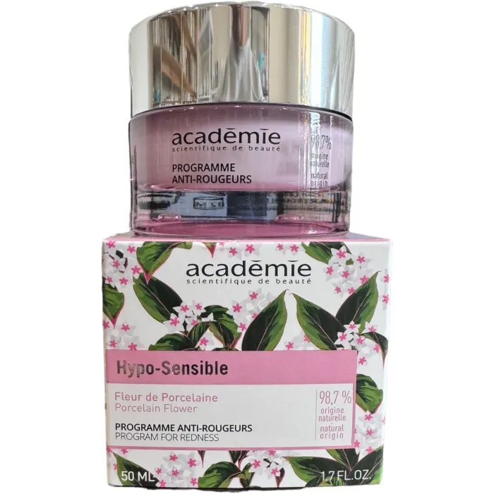 Программа против покраснений Academie Hypo-Sensible Program For Redness