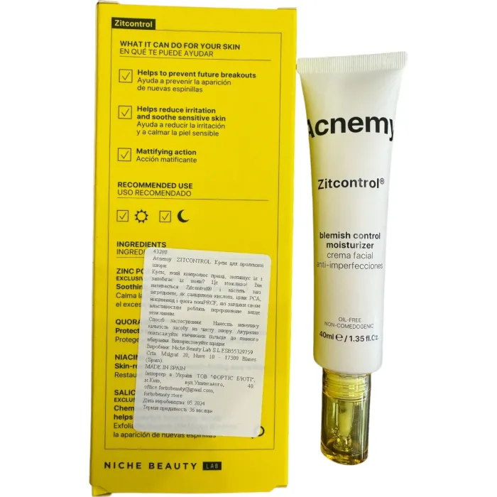 Крем для проблемной кожи Acnemy Zitcontrol
