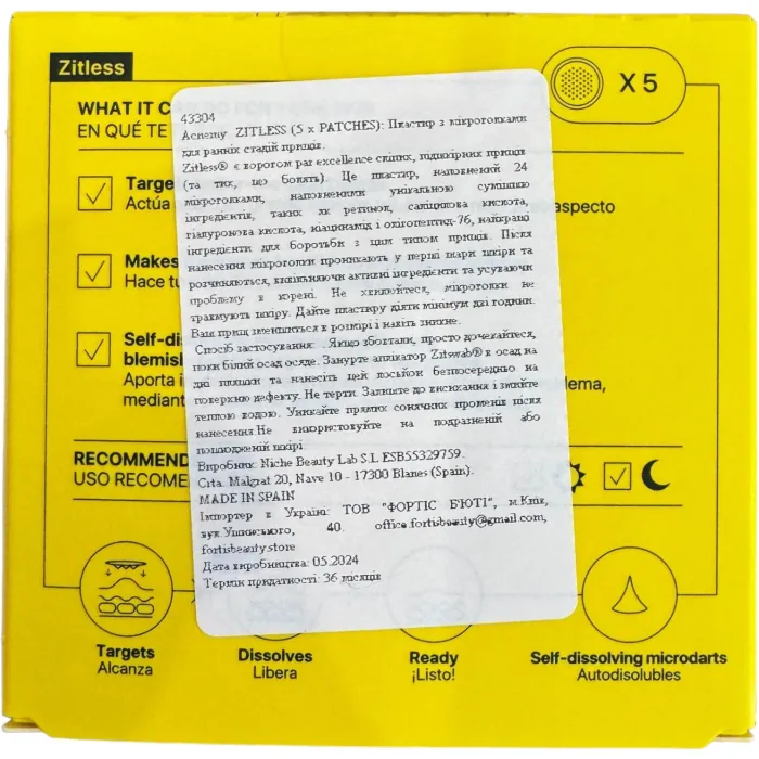 Пластир із мікроголками від прищів на ранніх стадіях Acnemy Zitless