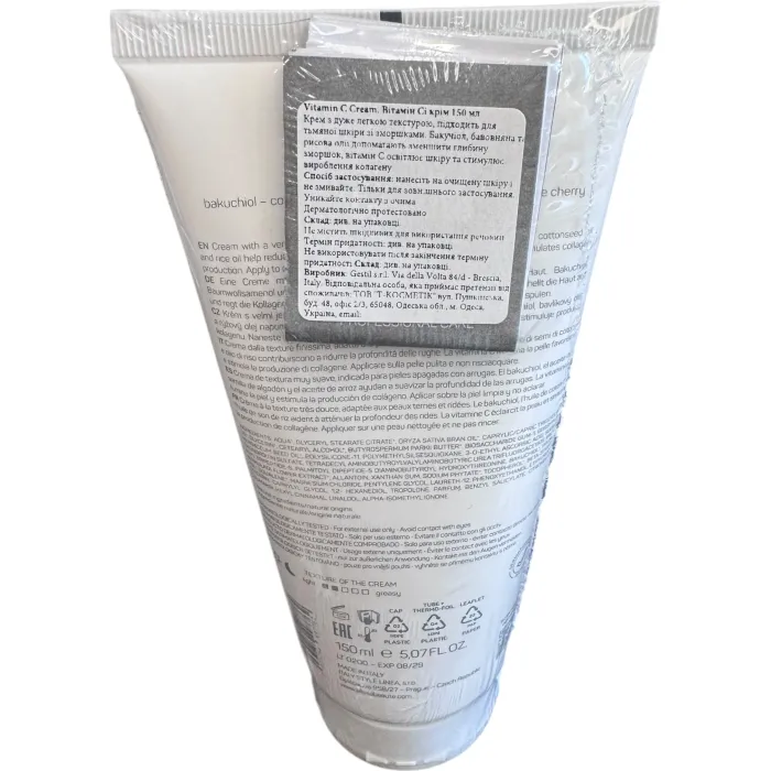 Крем антивозрастной нежный Alissa Beaute Vitamin C Cream Perfection Mattifying