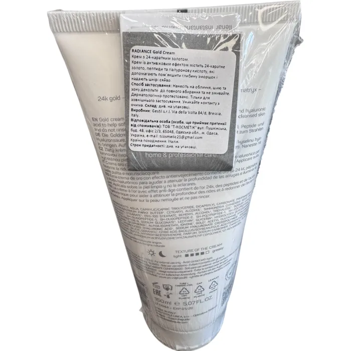 Крем антивозрастной с 24-каратным золотом Alissa Beaute Gold Cream