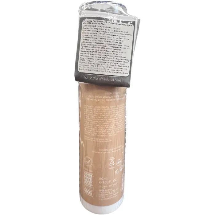 Солнцезащитный крем SPF 50+ Alissa Beaute Protecting Face Cream