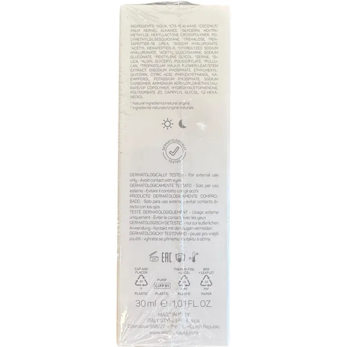 Гель для усталой кожи вокруг глаз с признаками старения Alissa Beaute OxyGlow Eye Gel