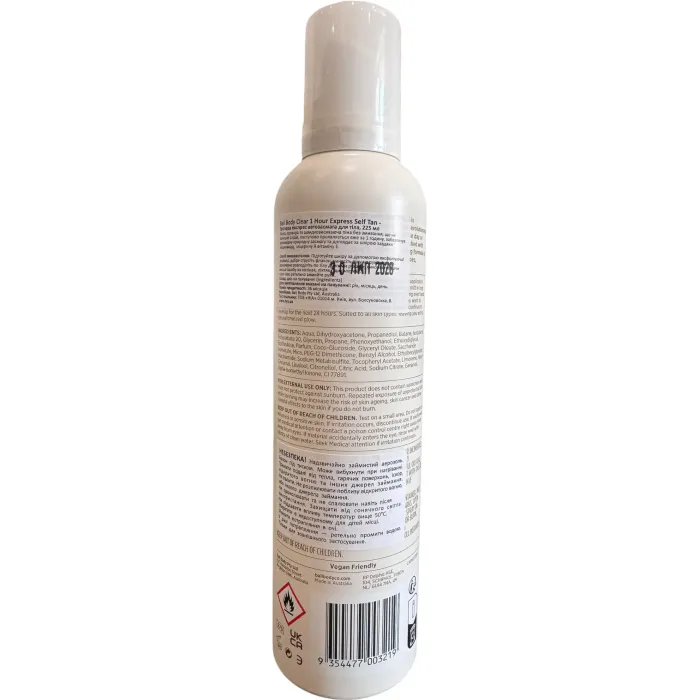 Прозора експрес-автозасмага для тіла Bali Body Clear 1 Hour Express Self Tan