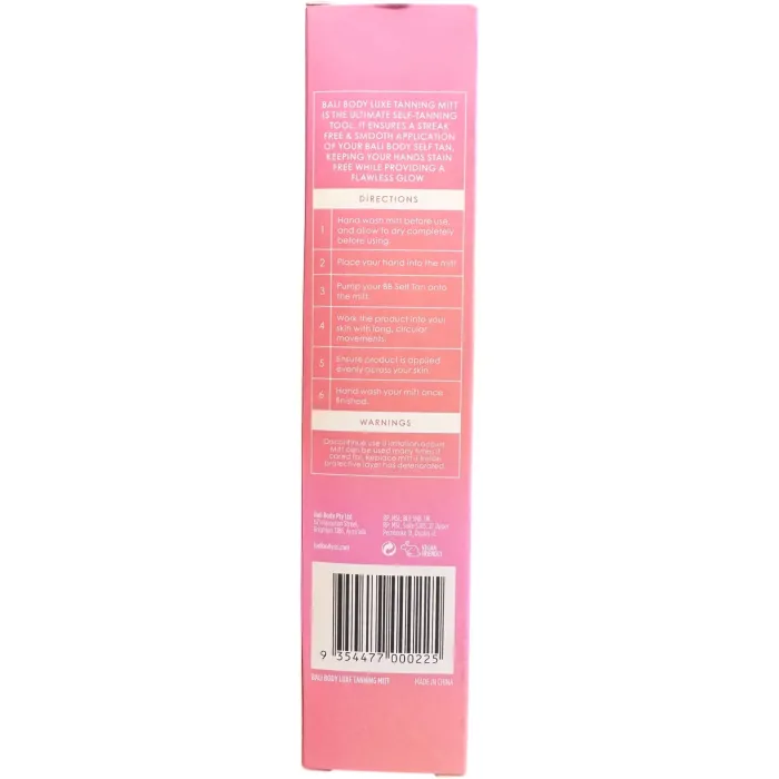 Перчатка для нанесення автозагару Bali Body Luxe Tanning Mitt