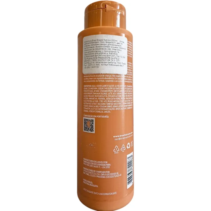 Шампунь для интенсивного питания Brae Stages Nutrition Shampoo