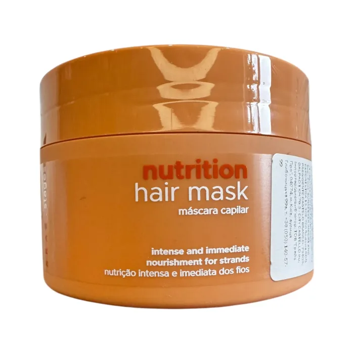 Питательная маска для волос Brae Stages Nutrition Hair Mask