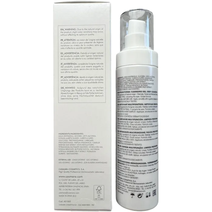 Очищение 3 в 1 для любого типа кожи (Зеленый Чай) Сasmara