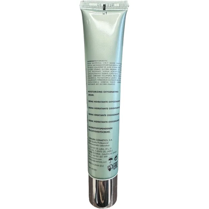 Крем увлажняющий (Чистый кислород 01) Casmara Pure Oxygen 01 Purifying Oxygenating