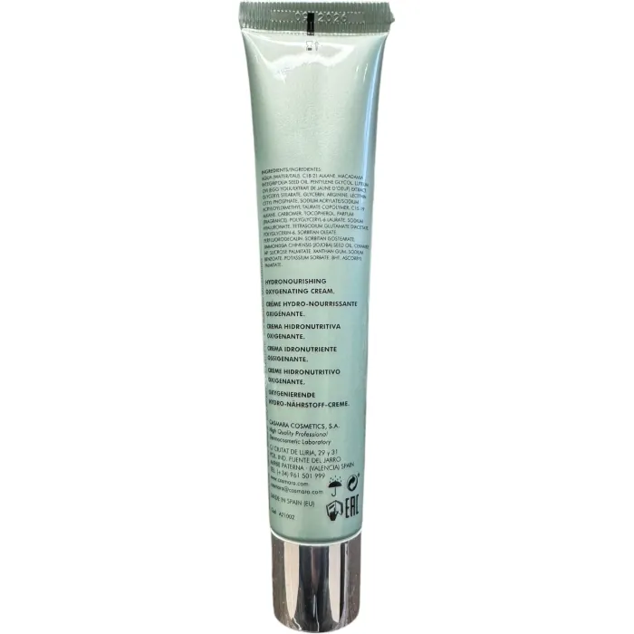 Крем питательный (Чистый кислород 02) Casmara Pure Oxygen 02 Purifying Oxygenating Nourishing Cream