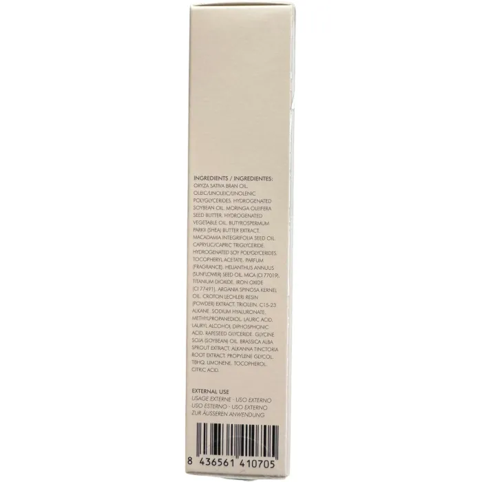 Восстанавливающий бальзам для губ Urban Protect Recovery Lip Balm Casmara