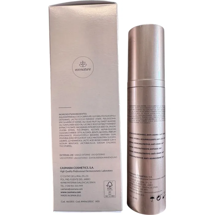 Крем (Age Defense) Casmara Age Defense Cream