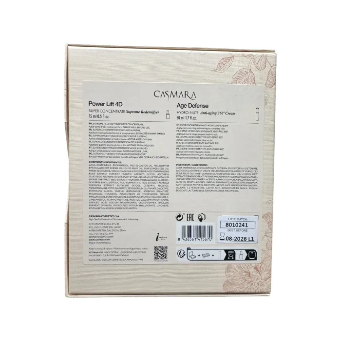 Преміум набір Casmara Age Defense