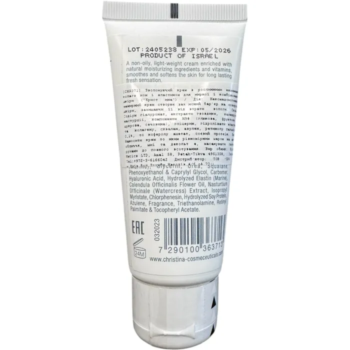 Крем для жирной и комбинированной кожи Christina Elastin Collagen Placental Enzyme Moisture Cream