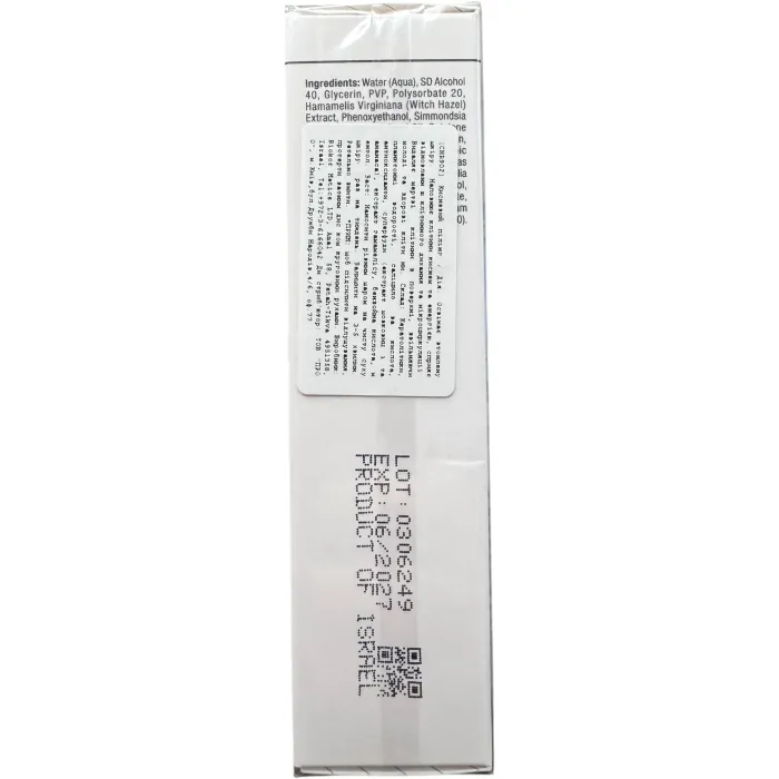 Кислородный пилинг Christina Line Repair Glow Oxygen Peel