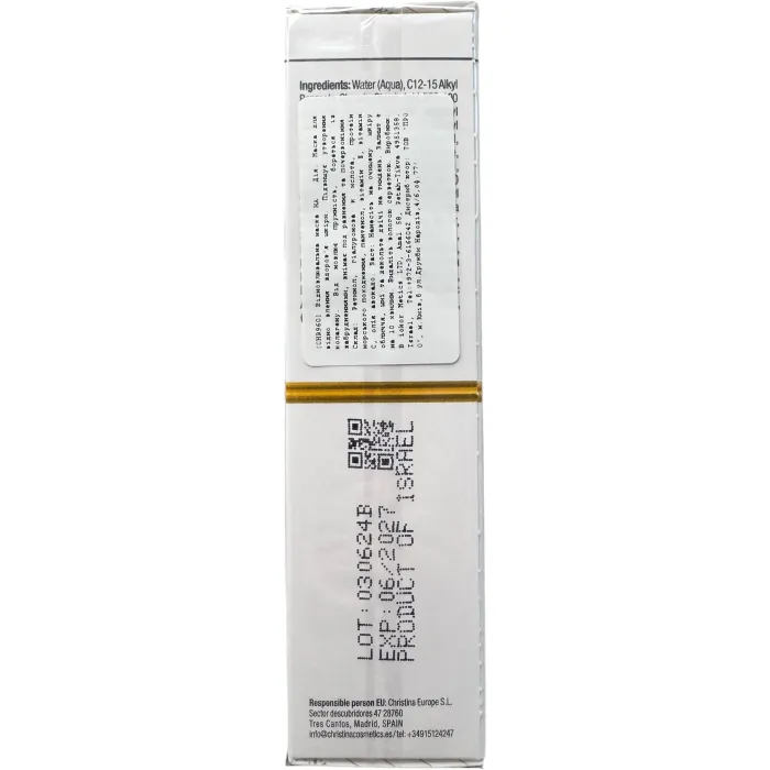 Відновлююча маска для обличчя Christina Line Repair Fix HA Repair Mask