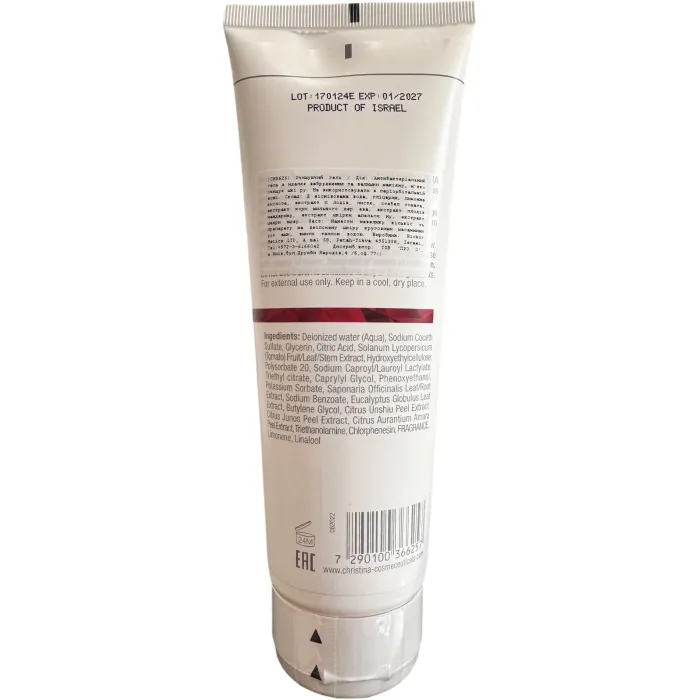 Очищающий гель для жирной кожи Christina Comodex - Clean & Clear Cleanser