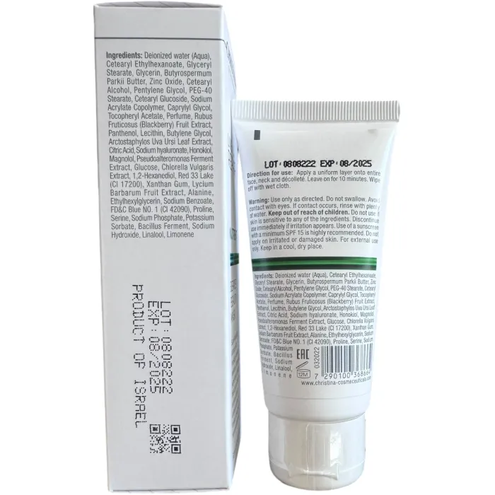 Зволожуюча маска з ягодами Christina Line Repair Nutrient Berries Beauty Mask