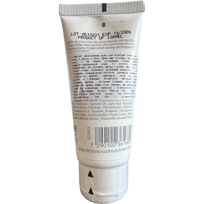 Деликатный крем для контура глаз для всех типов кожи Christina Delicate Eye Repair