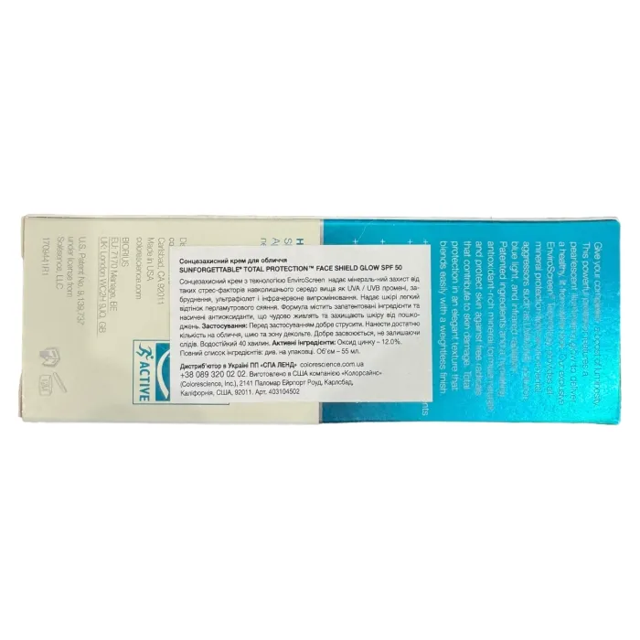 Солнцезащитный крем с эффектом сияния Glow SPF 50 Colorescience Sunforgettable Total Protection