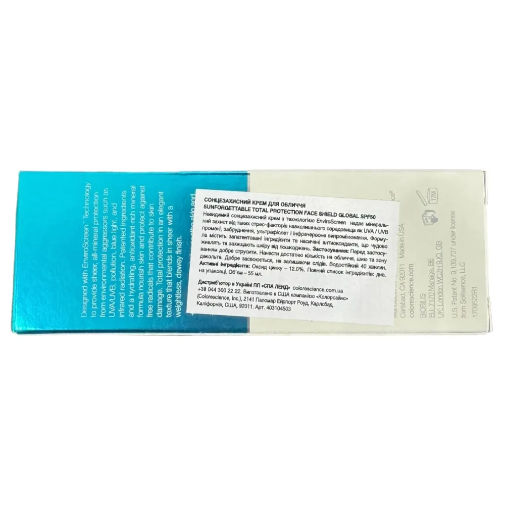 Colorescience SPF 50 Classic - Солнцезащитный крем купить в