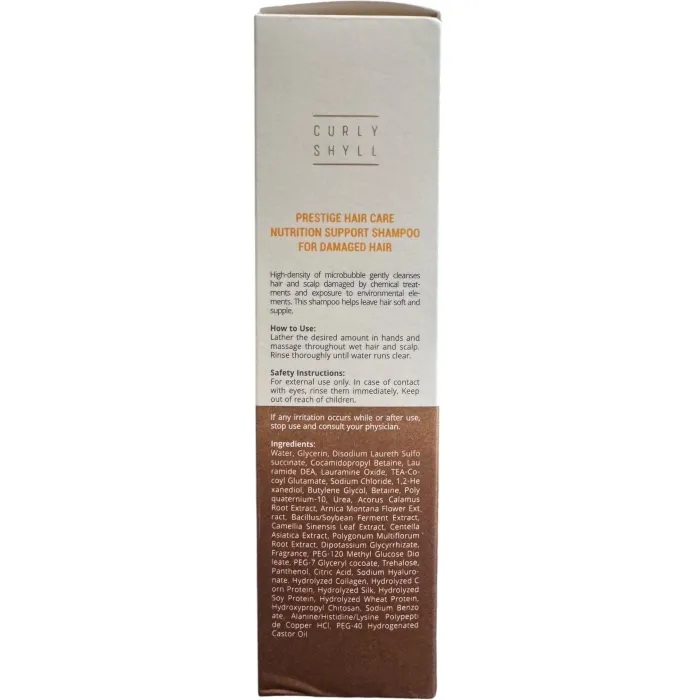 Восстанавливающий шампунь Curly Shyll After Salon Care Shampoo для Damaged Hair