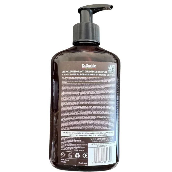 Кондиционер для смягчения и разглаживания волос Dr. Sorbie Silk Deep Conditioner