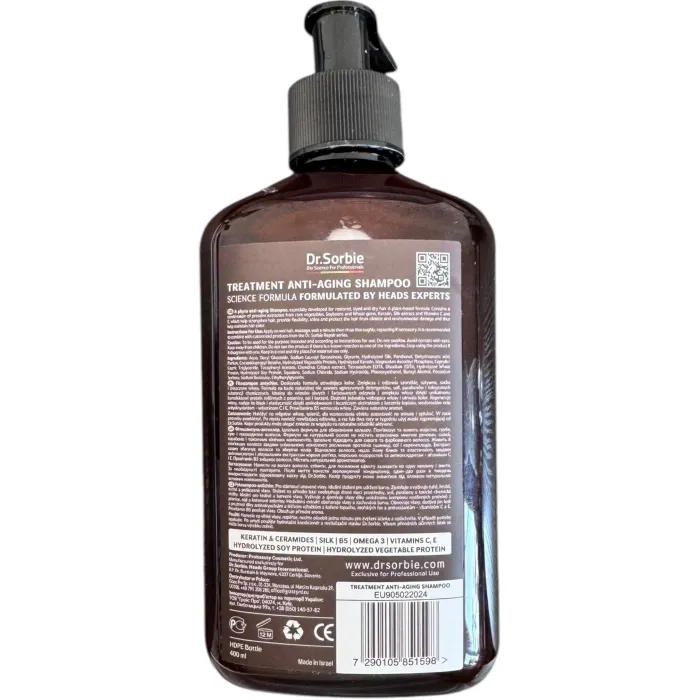 Питательный шампунь-антихлор Dr. Sorbie Treatment Shampoo