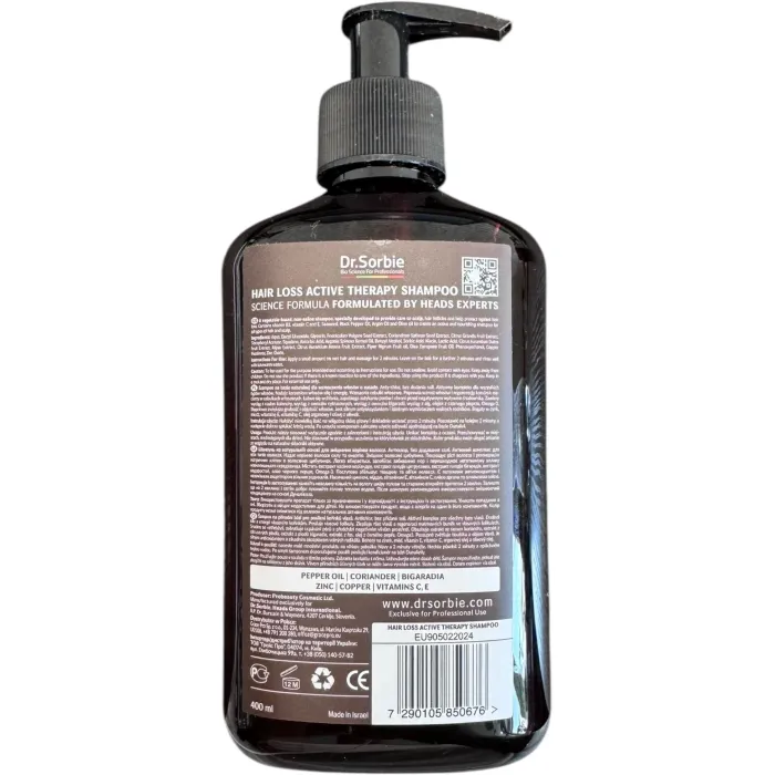 Шампунь от выпадения Dr. Sorbie Hair Loss Active Therapy Shampoo