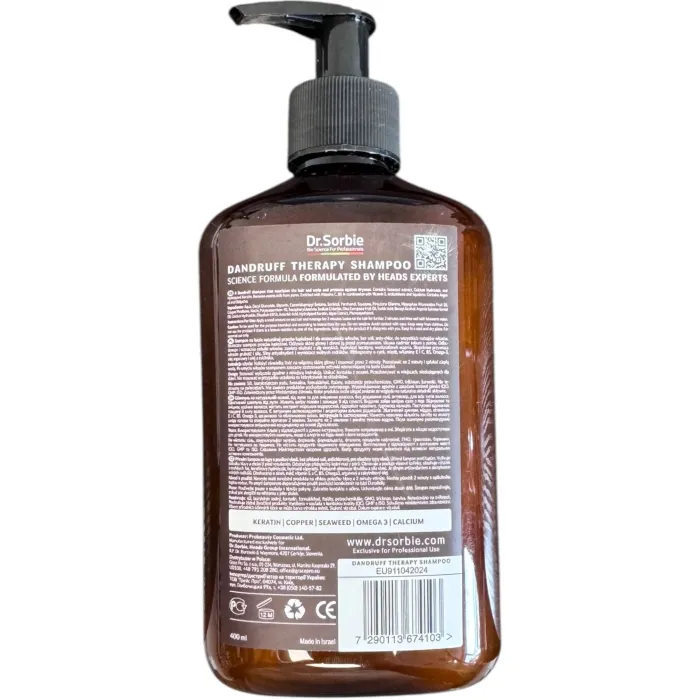 Шампунь от перхоти Dr. Sorbie Dandruff Shampoo