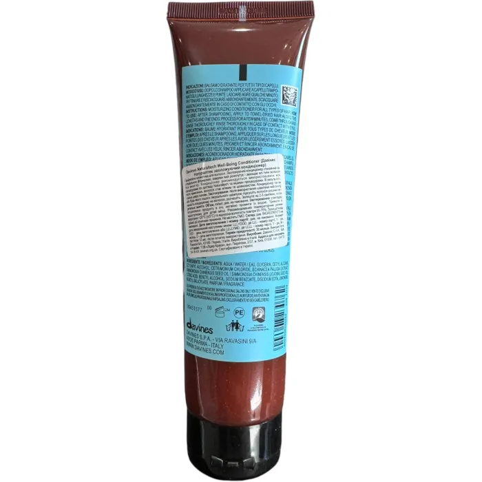 Увлажняющий кондиционер для здоровья волос Davines well being conditioner