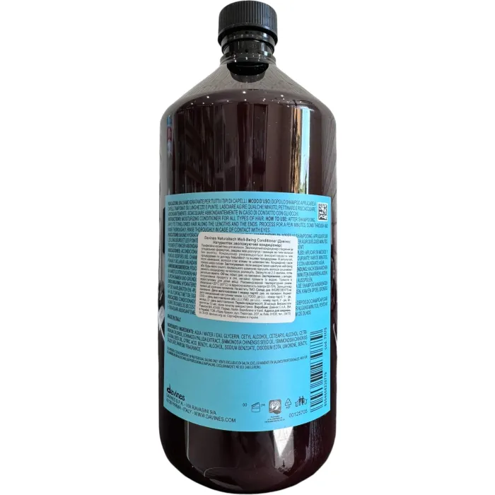 Увлажняющий кондиционер для здоровья волос Davines well being conditioner