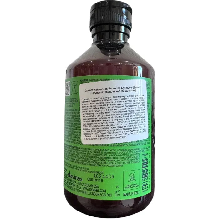 Davines Natural Tech Renewing Shampoo - Шампунь от старения кожи