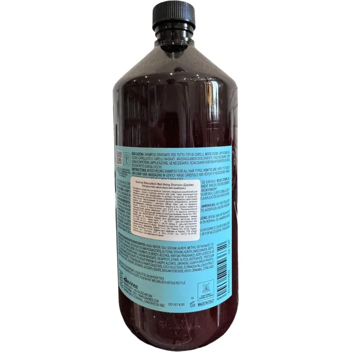 Увлажняющий шампунь для всех типов волос Davines well being shampoo
