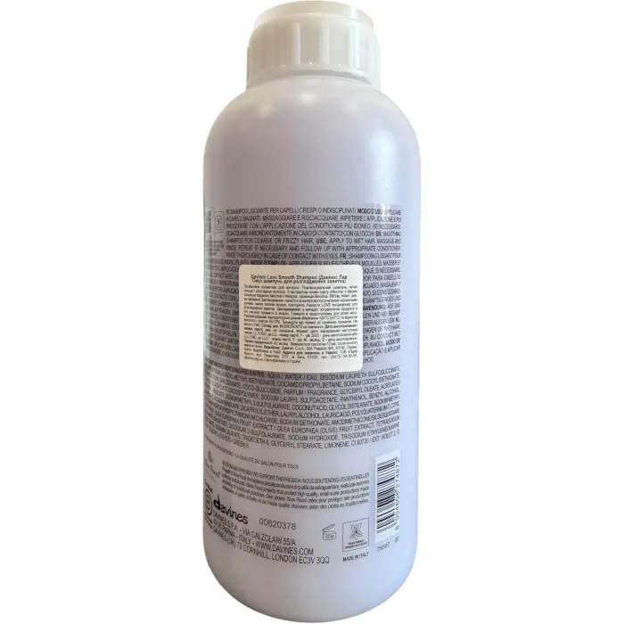 Шампунь разглаживающий локоны Davines LOVE