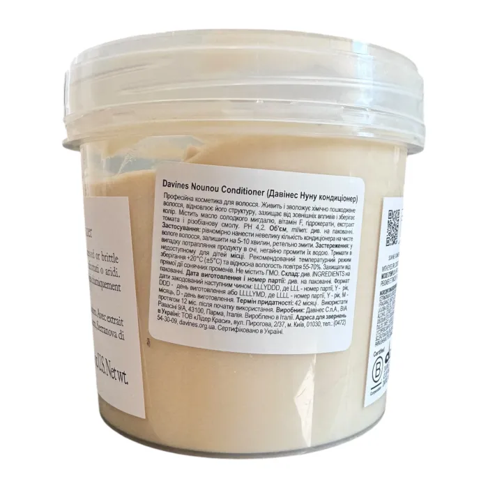 Питательный кондиционер Davines Nounou