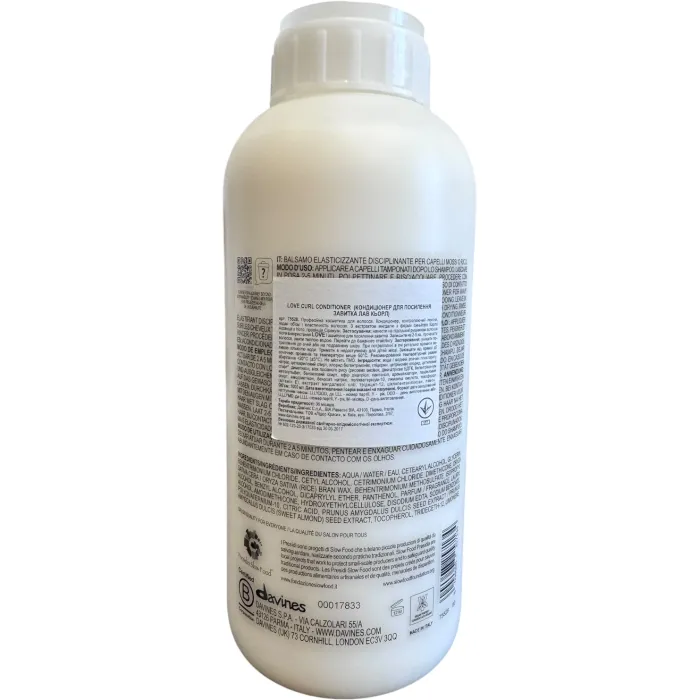 Кондиціонер, що посилює завиток Davines LOVE