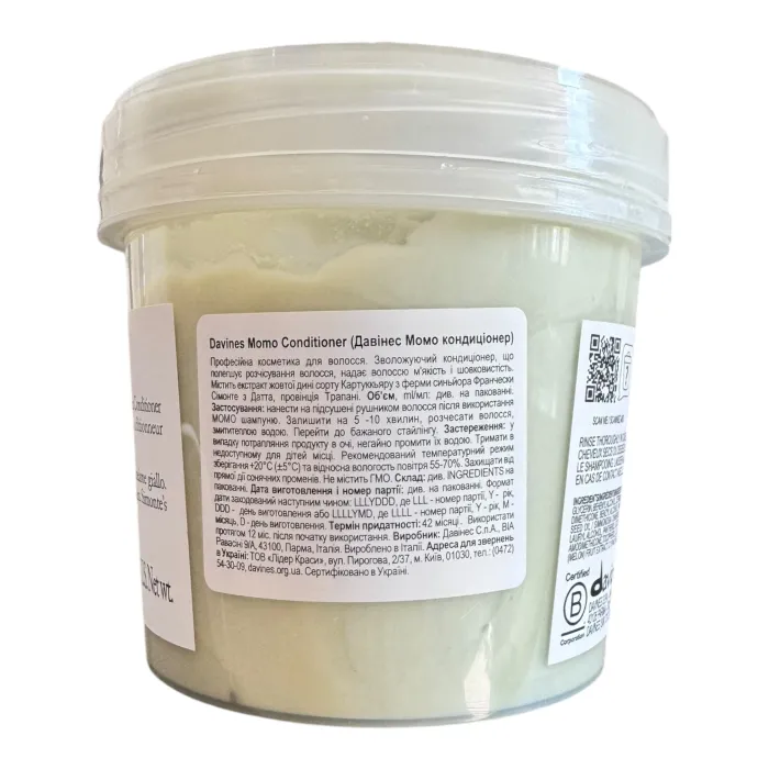 Увлажняющий кондиционер Davines Momo Moisturizing Conditioner