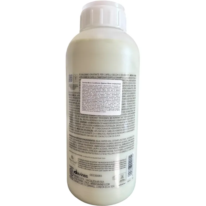 Увлажняющий кондиционер Davines Momo Moisturizing Conditioner