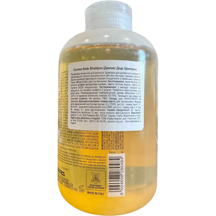 Безсульфатный шампунь для тонких ослабленных волос Davines Dede