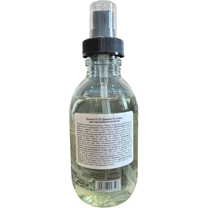 Олія абсолютної краси Davines OI/Oil absolute beautifying potion