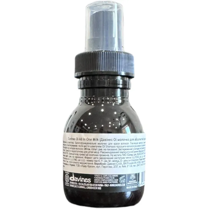 Молочко-спрей для волосся Davines Oi Multi Benefit Beauty Treament All In One Milk With Roucou Oil