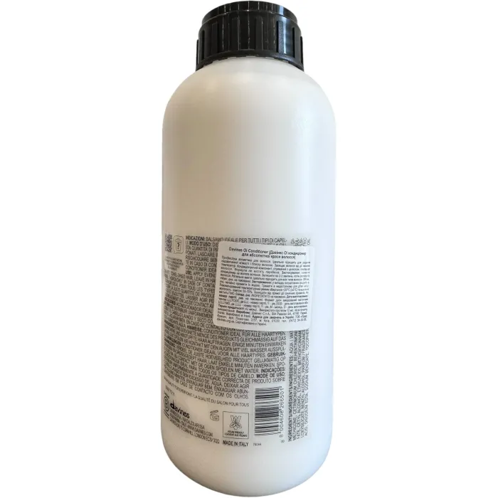 Кондиціонер абсолютної краси Davines OI Conditioner absolute beautifying conditioner