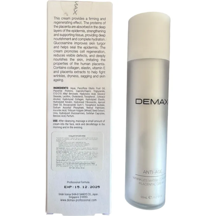 Плацентарный крем Demax Placental Cream Against Wrinkles