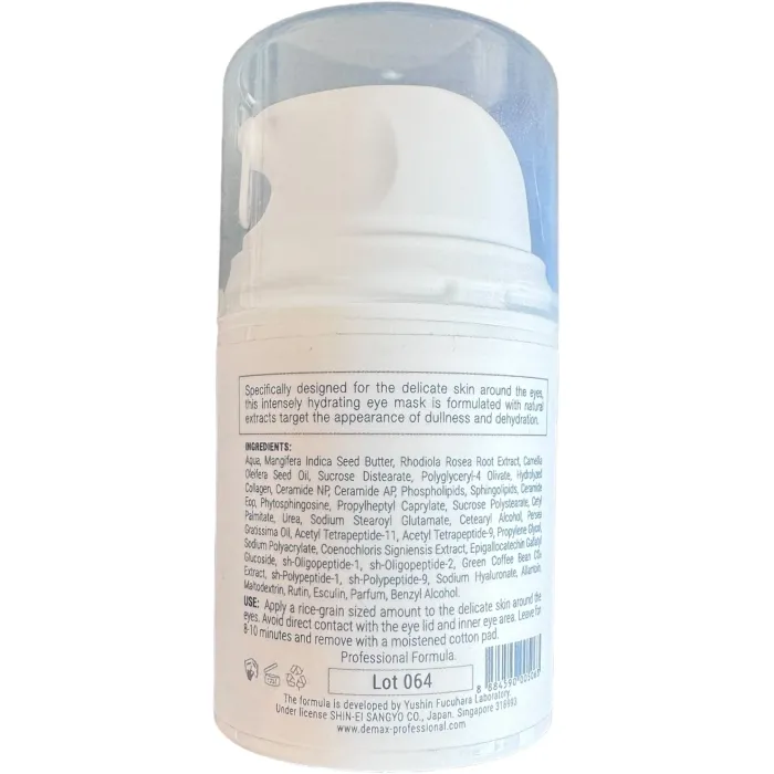 Контурна маска для очей для повік Demax Contour Mask Pro-Collagen Smart Eye Treatment