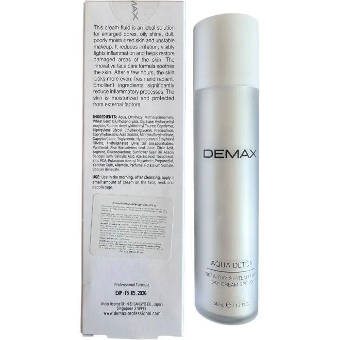Дневной крем детокс аква Demax Aqua Detox Day Cream SPF20