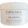 Ультра-лифтинг маска с пептидами и гиалуроновой кислотой Demax Ultra-lifting Mask