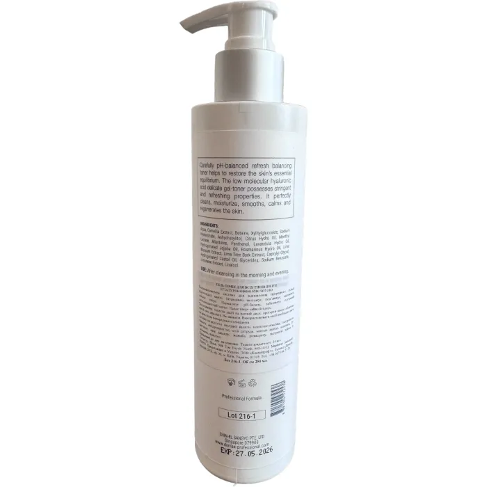 Гель-тоник с гиалуроновой кислотой для всех типов кожи Demax Gel Tonic for Normal Skin