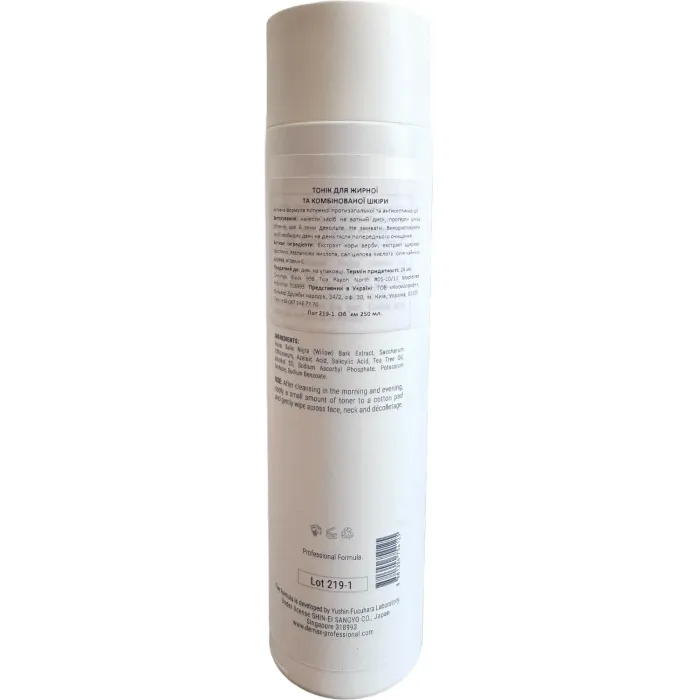 Матирующий тоник для жирной кожи Demax Acne Reconstructor Toner