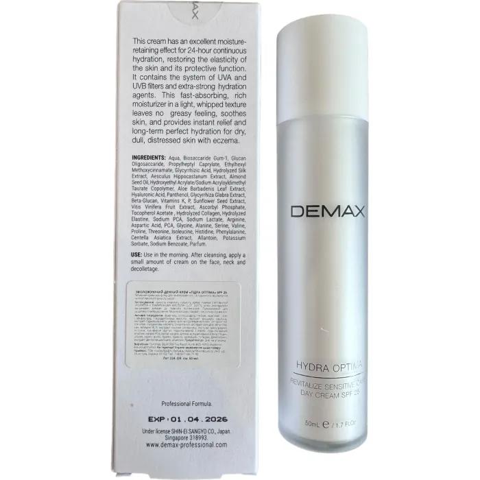 Защитно-успокаивающий крем SPF-25 Demax Sensitive Protecting Day Cream SPF 25